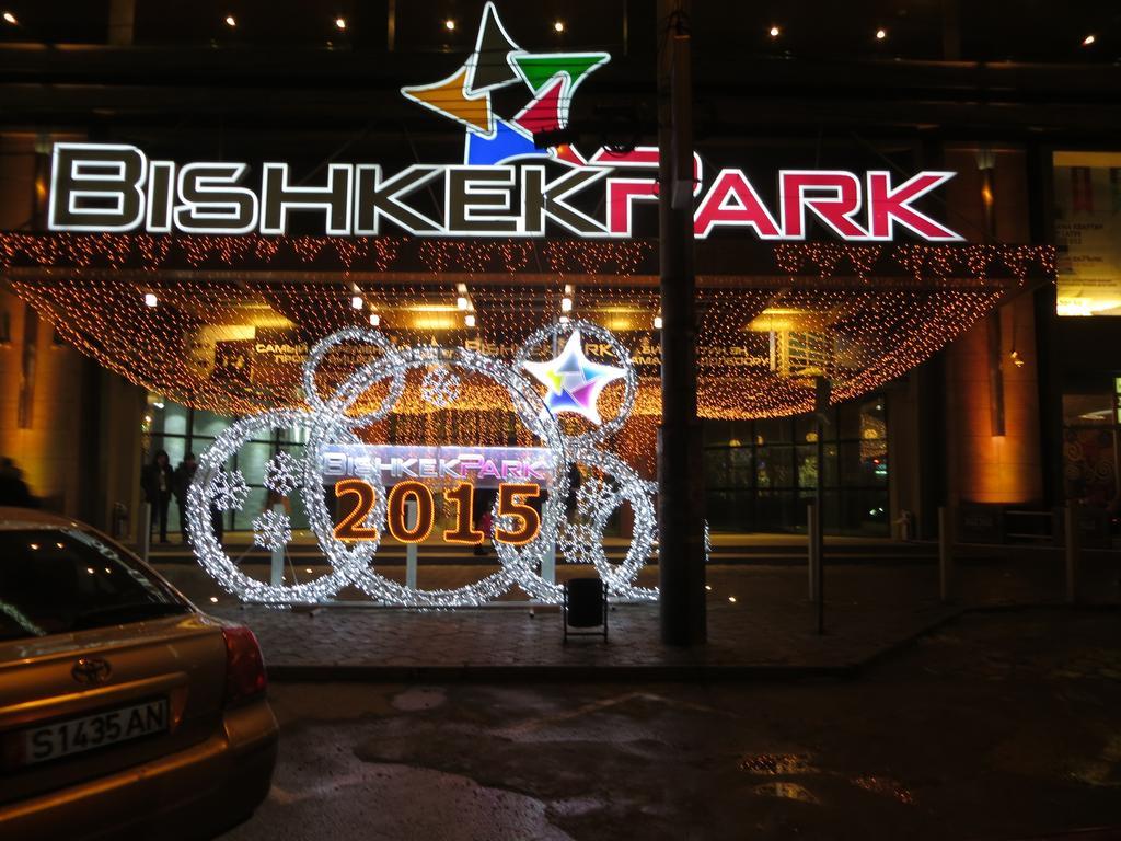 Bishkek House Apartament 客房 照片