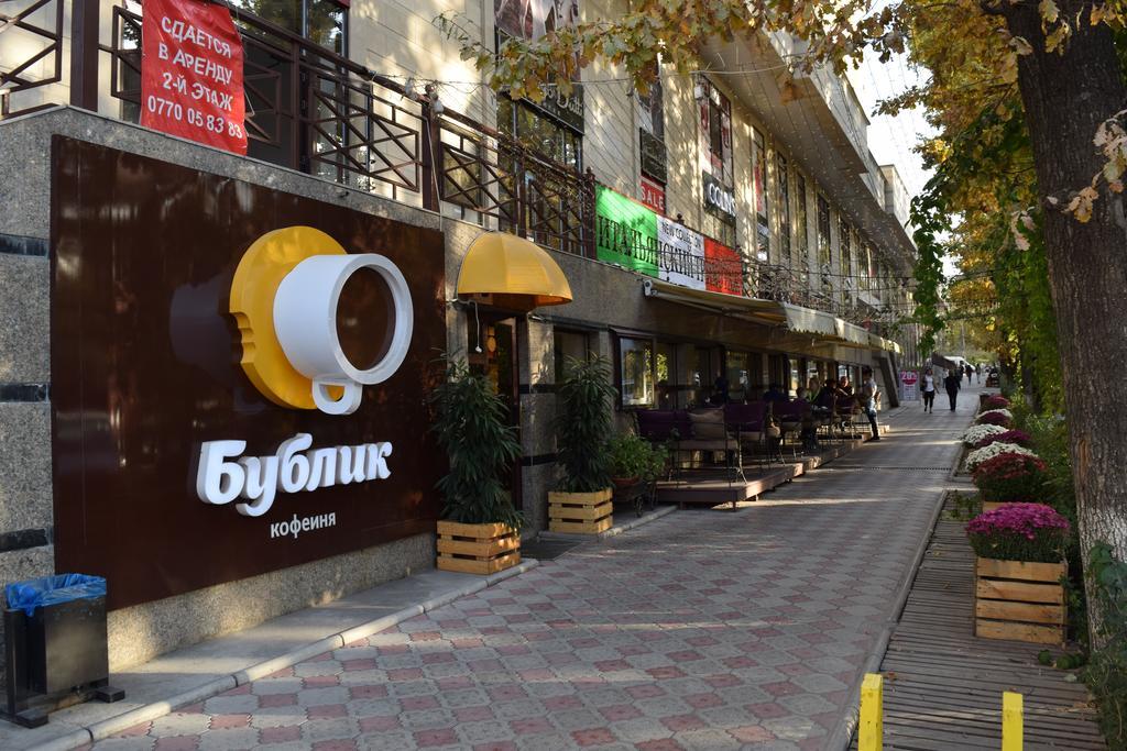 Bishkek House Apartament 外观 照片