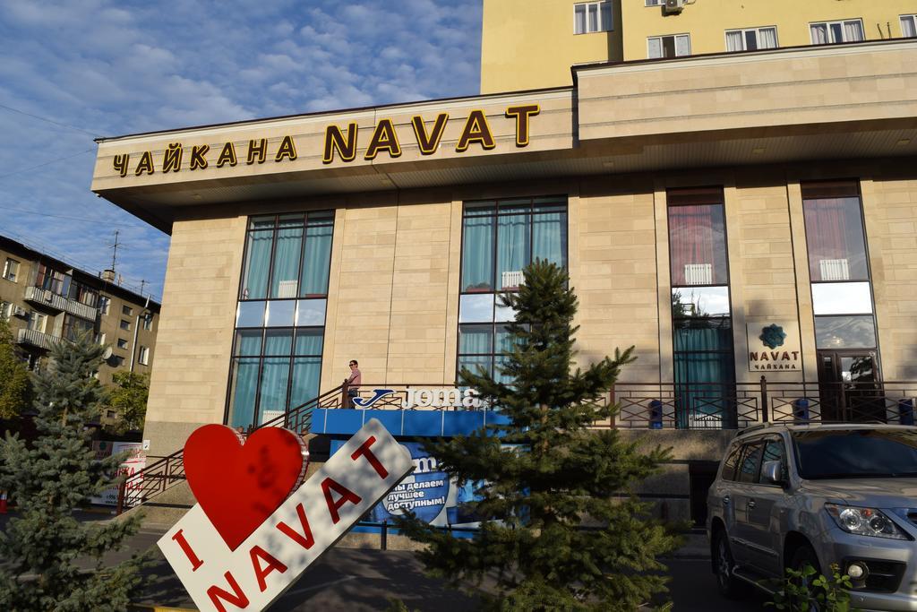 Bishkek House Apartament 外观 照片